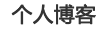 汉滨区新闻网